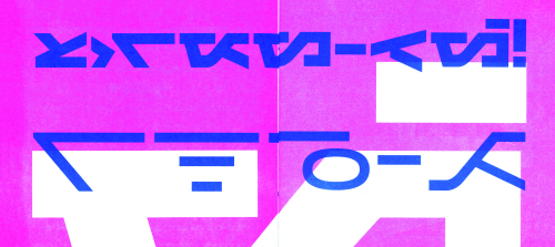 Cover-2