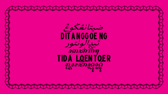 DITANGGUNG-TIDA-LUNTUR